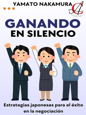 cover image of Ganando En Silencio
